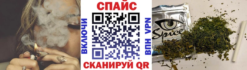 Бутират оксана  Купить закладки  Вязьма 