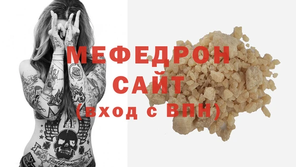 трава Киренск