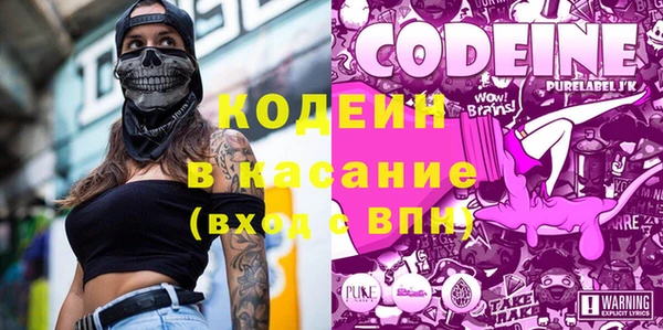 дистиллят марихуана Киреевск