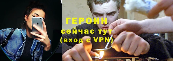 дистиллят марихуана Киреевск