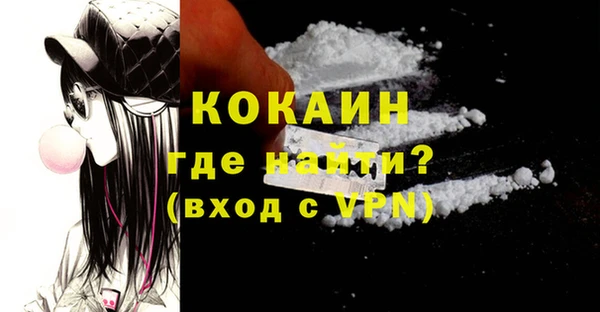 дистиллят марихуана Киреевск