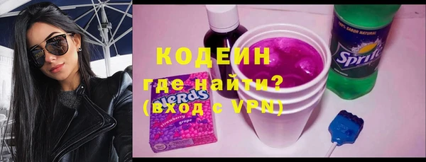 трава Киренск