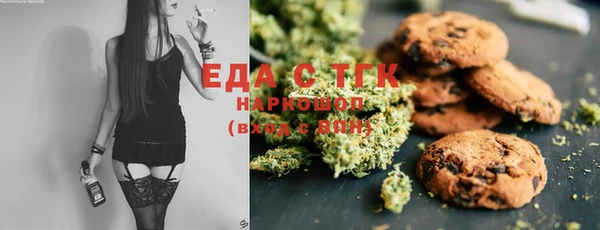 марки lsd Кинешма