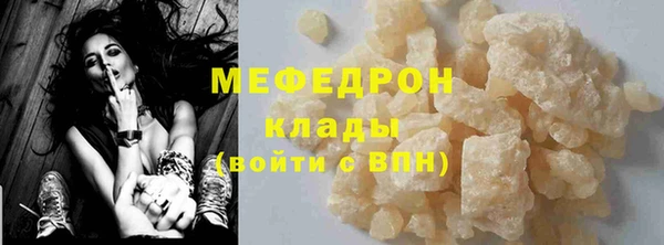 дистиллят марихуана Киреевск