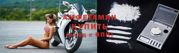 дистиллят марихуана Киреевск