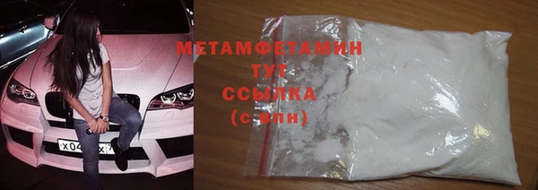 трава Киренск