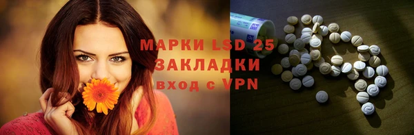 дистиллят марихуана Киреевск
