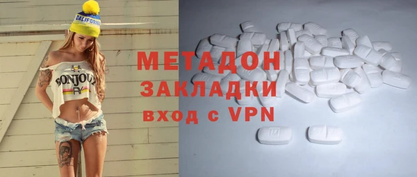 трава Киренск