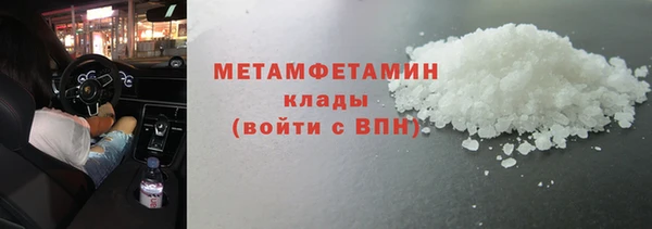 дистиллят марихуана Киреевск