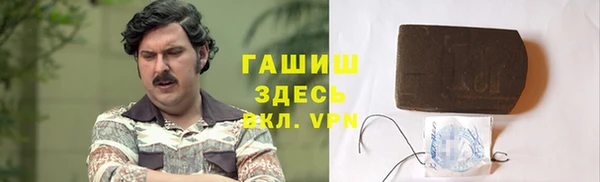 дистиллят марихуана Киреевск