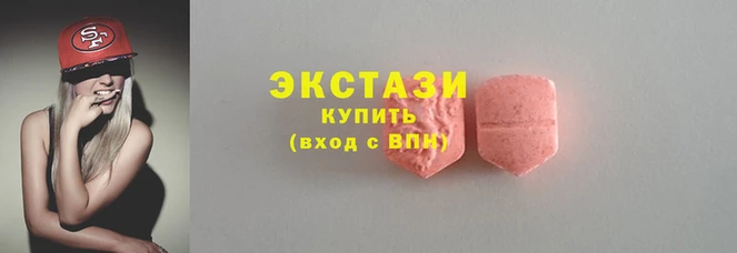 трава Киренск