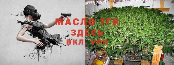 марки lsd Кинешма