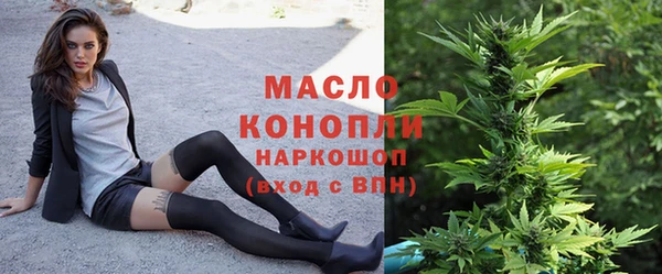 дистиллят марихуана Киреевск