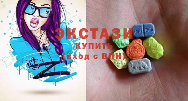 трава Киренск