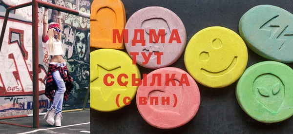 трава Киренск