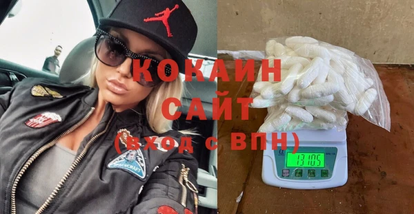 дистиллят марихуана Киреевск