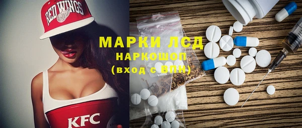 трава Киренск