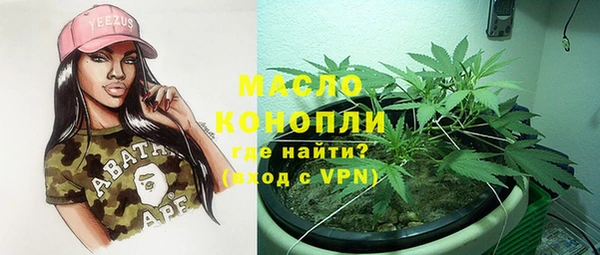 трава Киренск