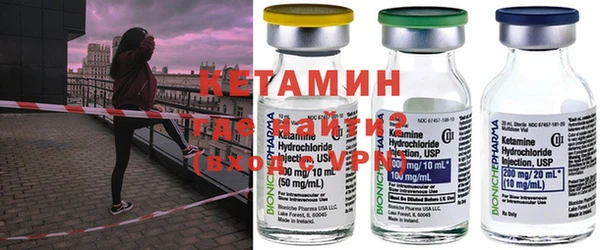 трава Киренск