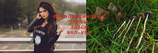 дистиллят марихуана Киреевск