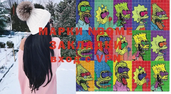 дистиллят марихуана Киреевск