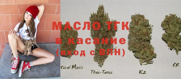 марки lsd Кинешма